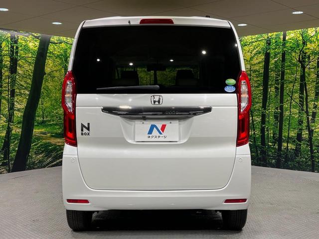 N-BOX G・Lホンダセンシング 純正ナビ 両側電動スライドドア バックカメラ ETC ドライブレコーダー 禁煙車 スマートキー 衝突軽減装置 フルセグTV LEDヘッドライト オートライト アダプティブクルーズコントロール(15枚目)