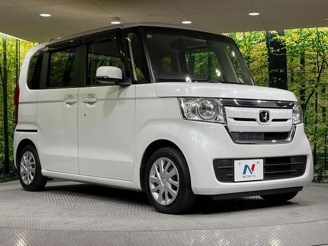 N-BOX G・Lホンダセンシング 純正ナビ 両側電動スライドドア バックカメラ ETC ドライブレコーダー 禁煙車 スマートキー 衝突軽減装置 フルセグTV LEDヘッドライト オートライト アダプティブクルーズコントロール(16枚目)