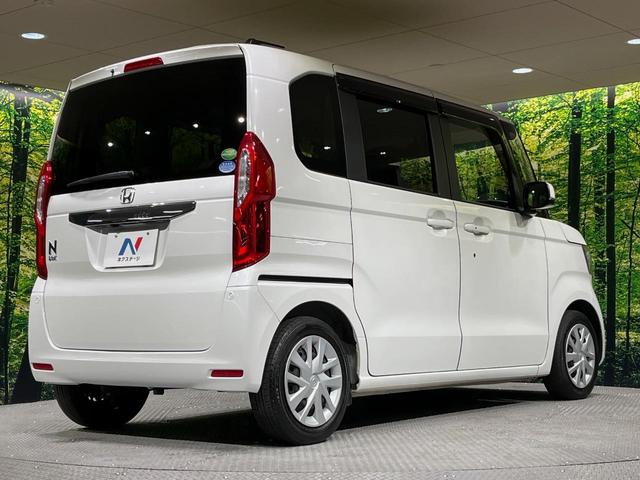 N-BOX G・Lホンダセンシング 純正ナビ 両側電動スライドドア バックカメラ ETC ドライブレコーダー 禁煙車 スマートキー 衝突軽減装置 フルセグTV LEDヘッドライト オートライト アダプティブクルーズコントロール(17枚目)