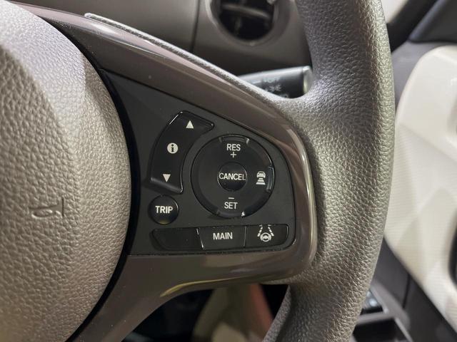 N-BOX G・Lホンダセンシング 純正ナビ 両側電動スライドドア バックカメラ ETC ドライブレコーダー 禁煙車 スマートキー 衝突軽減装置 フルセグTV LEDヘッドライト オートライト アダプティブクルーズコントロール(26枚目)