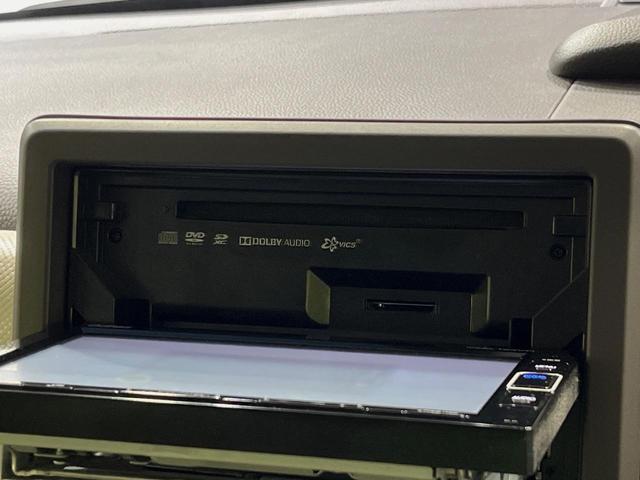 N-BOX G・Lホンダセンシング 純正ナビ 両側電動スライドドア バックカメラ ETC ドライブレコーダー 禁煙車 スマートキー 衝突軽減装置 フルセグTV LEDヘッドライト オートライト アダプティブクルーズコントロール(29枚目)