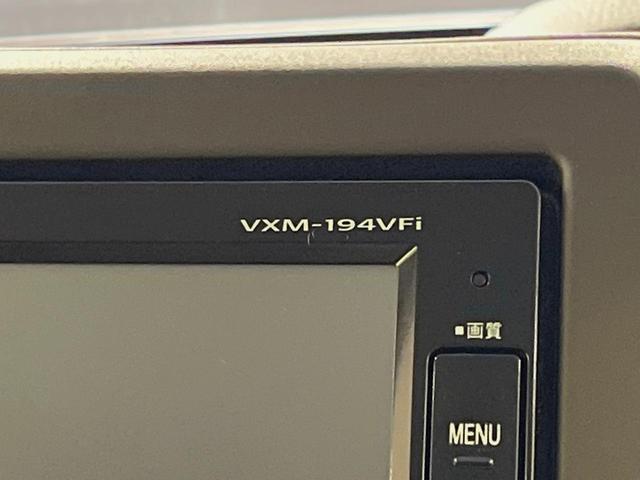 N-BOX G・Lホンダセンシング 純正ナビ 両側電動スライドドア バックカメラ ETC ドライブレコーダー 禁煙車 スマートキー 衝突軽減装置 フルセグTV LEDヘッドライト オートライト アダプティブクルーズコントロール(30枚目)