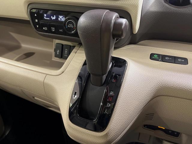 N-BOX G・Lホンダセンシング 純正ナビ 両側電動スライドドア バックカメラ ETC ドライブレコーダー 禁煙車 スマートキー 衝突軽減装置 フルセグTV LEDヘッドライト オートライト アダプティブクルーズコントロール(31枚目)