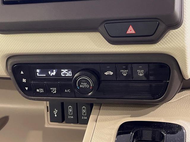 N-BOX G・Lホンダセンシング 純正ナビ 両側電動スライドドア バックカメラ ETC ドライブレコーダー 禁煙車 スマートキー 衝突軽減装置 フルセグTV LEDヘッドライト オートライト アダプティブクルーズコントロール(34枚目)