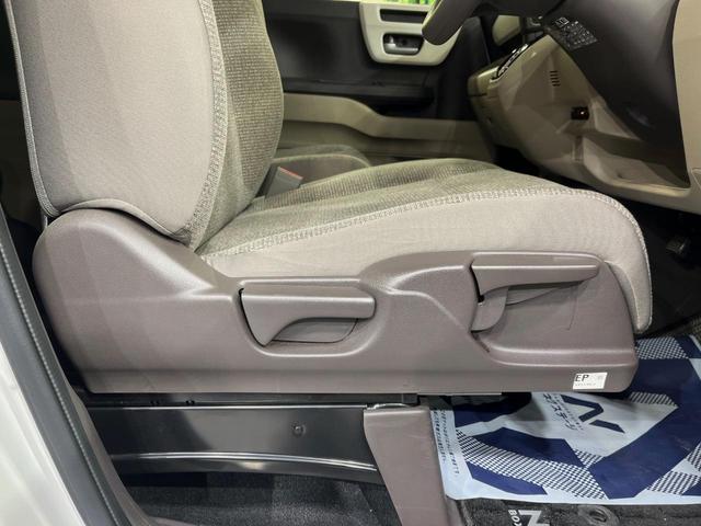 N-BOX G・Lホンダセンシング 純正ナビ 両側電動スライドドア バックカメラ ETC ドライブレコーダー 禁煙車 スマートキー 衝突軽減装置 フルセグTV LEDヘッドライト オートライト アダプティブクルーズコントロール(37枚目)
