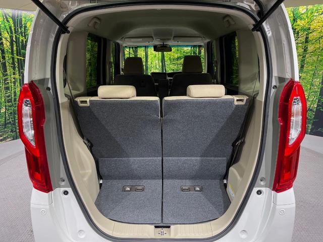 N-BOX G・Lホンダセンシング 純正ナビ 両側電動スライドドア バックカメラ ETC ドライブレコーダー 禁煙車 スマートキー 衝突軽減装置 フルセグTV LEDヘッドライト オートライト アダプティブクルーズコントロール(44枚目)