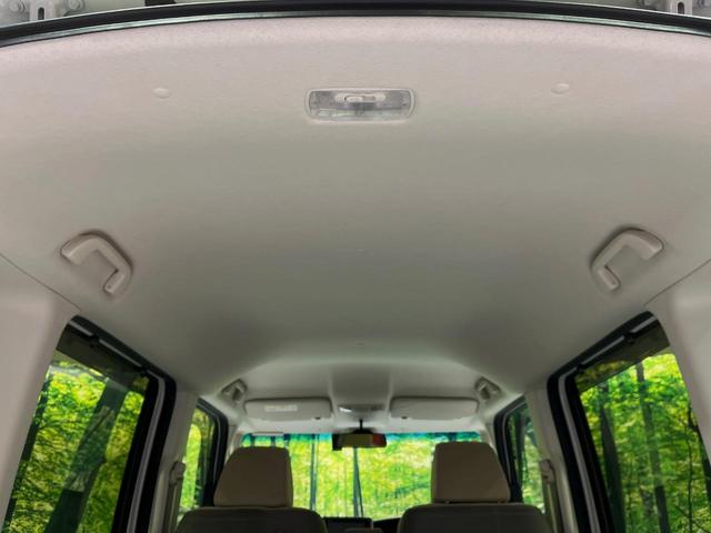 N-BOX G・Lホンダセンシング 純正ナビ 両側電動スライドドア バックカメラ ETC ドライブレコーダー 禁煙車 スマートキー 衝突軽減装置 フルセグTV LEDヘッドライト オートライト アダプティブクルーズコントロール(45枚目)