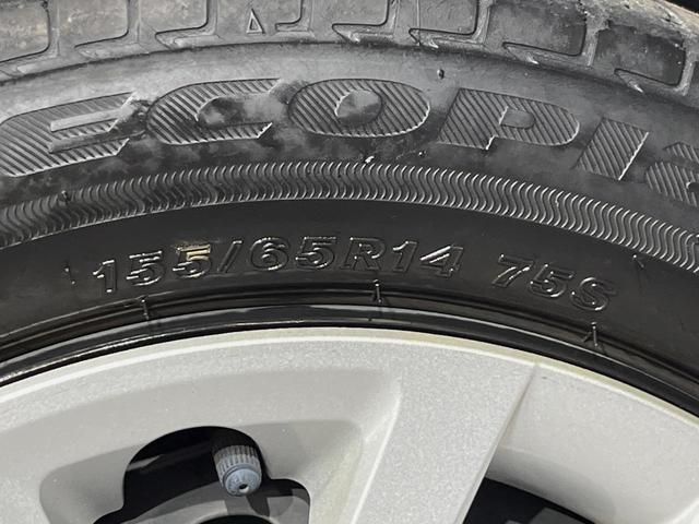 N-BOX G・Lホンダセンシング 純正ナビ 両側電動スライドドア バックカメラ ETC ドライブレコーダー 禁煙車 スマートキー 衝突軽減装置 フルセグTV LEDヘッドライト オートライト アダプティブクルーズコントロール(48枚目)