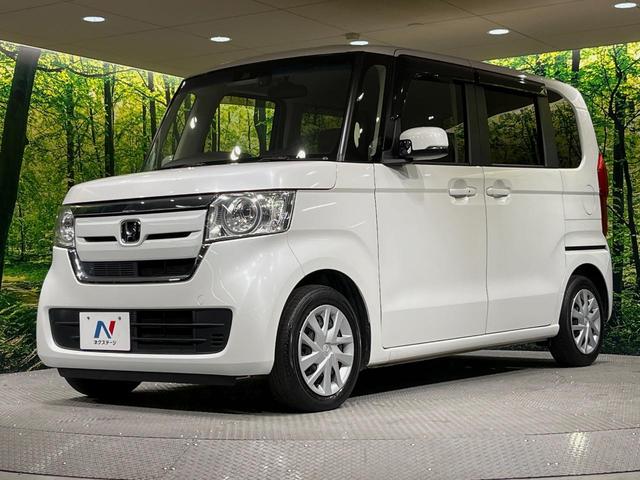 N-BOX G・Lホンダセンシング 純正ナビ 両側電動スライドドア バックカメラ ETC ドライブレコーダー 禁煙車 スマートキー 衝突軽減装置 フルセグTV LEDヘッドライト オートライト アダプティブクルーズコントロール(53枚目)