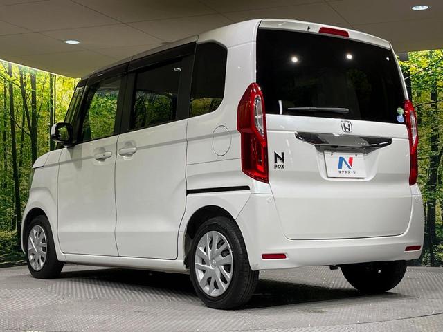 N-BOX G・Lホンダセンシング 純正ナビ 両側電動スライドドア バックカメラ ETC ドライブレコーダー 禁煙車 スマートキー 衝突軽減装置 フルセグTV LEDヘッドライト オートライト アダプティブクルーズコントロール(54枚目)