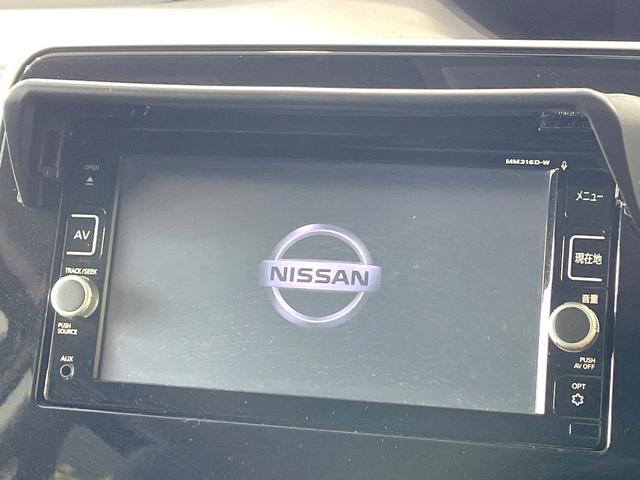 セレナ ハイウェイスター プロパイロットエディション 禁煙車 エマージェンシーブレーキ 純正ナビ フリップダウンモニター 両側電動スライド プロパイロット クリアランスソナー 純正16インチアルミ 電動パーキング ステアリングスイッチ(5枚目)