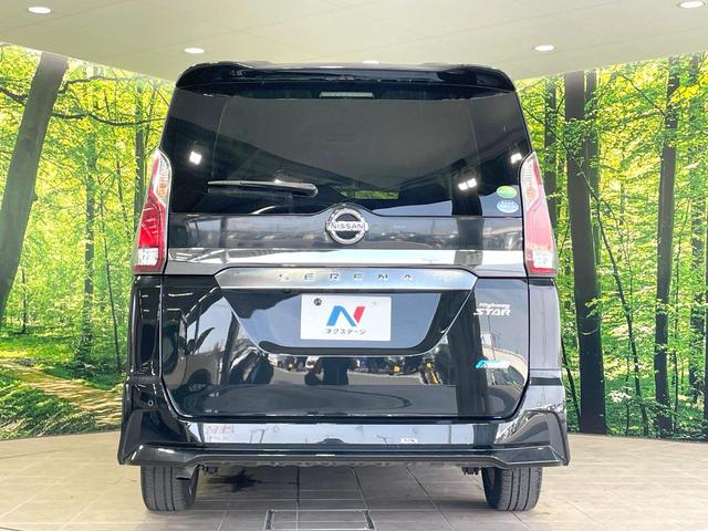 セレナ ハイウェイスター プロパイロットエディション 禁煙車 エマージェンシーブレーキ 純正ナビ フリップダウンモニター 両側電動スライド プロパイロット クリアランスソナー 純正16インチアルミ 電動パーキング ステアリングスイッチ(16枚目)