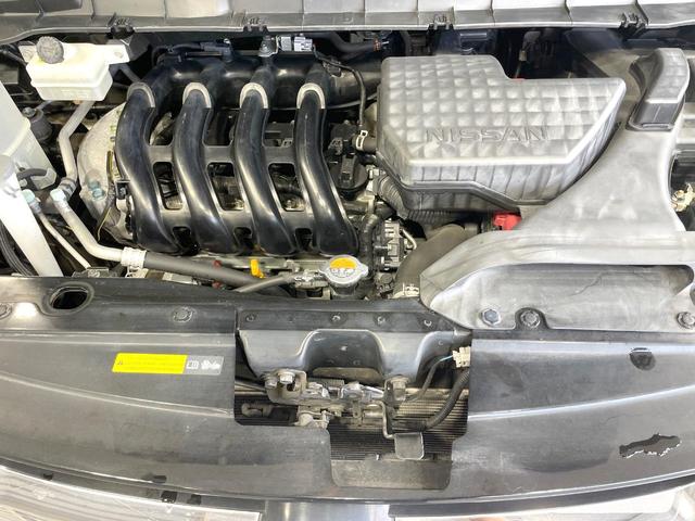 セレナ ハイウェイスター プロパイロットエディション 禁煙車 エマージェンシーブレーキ 純正ナビ フリップダウンモニター 両側電動スライド プロパイロット クリアランスソナー 純正16インチアルミ 電動パーキング ステアリングスイッチ(18枚目)