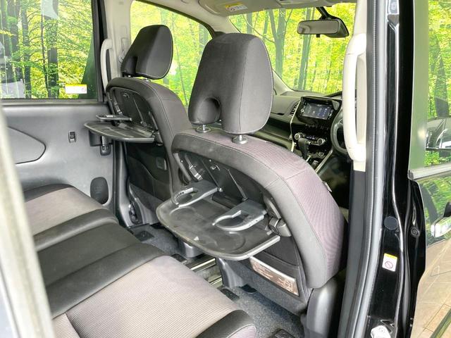 セレナ ハイウェイスター プロパイロットエディション 禁煙車 エマージェンシーブレーキ 純正ナビ フリップダウンモニター 両側電動スライド プロパイロット クリアランスソナー 純正16インチアルミ 電動パーキング ステアリングスイッチ(44枚目)