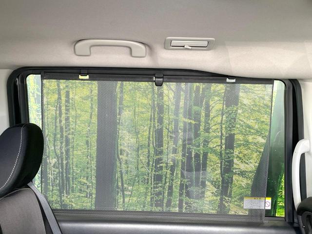 セレナ ハイウェイスター プロパイロットエディション 禁煙車 エマージェンシーブレーキ 純正ナビ フリップダウンモニター 両側電動スライド プロパイロット クリアランスソナー 純正16インチアルミ 電動パーキング ステアリングスイッチ(45枚目)