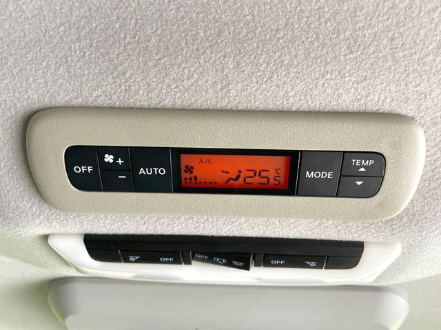 セレナ ハイウェイスター プロパイロットエディション 禁煙車 エマージェンシーブレーキ 純正ナビ フリップダウンモニター 両側電動スライド プロパイロット クリアランスソナー 純正16インチアルミ 電動パーキング ステアリングスイッチ(46枚目)