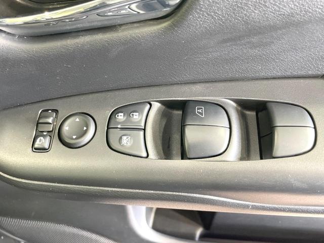 セレナ ハイウェイスター プロパイロットエディション 禁煙車 エマージェンシーブレーキ 純正ナビ フリップダウンモニター 両側電動スライド プロパイロット クリアランスソナー 純正16インチアルミ 電動パーキング ステアリングスイッチ(47枚目)