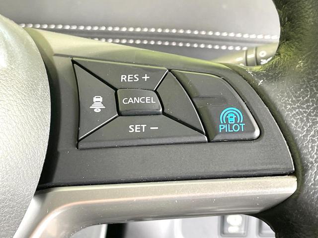 セレナ ハイウェイスター プロパイロットエディション 禁煙車 エマージェンシーブレーキ 純正ナビ フリップダウンモニター 両側電動スライド プロパイロット クリアランスソナー 純正16インチアルミ 電動パーキング ステアリングスイッチ(48枚目)