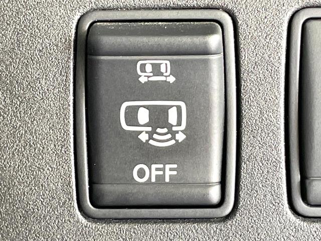 セレナ ハイウェイスター プロパイロットエディション 禁煙車 エマージェンシーブレーキ 純正ナビ フリップダウンモニター 両側電動スライド プロパイロット クリアランスソナー 純正16インチアルミ 電動パーキング ステアリングスイッチ(51枚目)