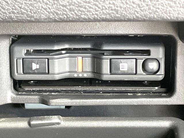 セレナ ハイウェイスター プロパイロットエディション 禁煙車 エマージェンシーブレーキ 純正ナビ フリップダウンモニター 両側電動スライド プロパイロット クリアランスソナー 純正16インチアルミ 電動パーキング ステアリングスイッチ(52枚目)