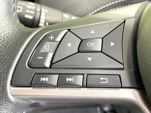 セレナ ハイウェイスター プロパイロットエディション 禁煙車 エマージェンシーブレーキ 純正ナビ フリップダウンモニター 両側電動スライド プロパイロット クリアランスソナー 純正16インチアルミ 電動パーキング ステアリングスイッチ(54枚目)