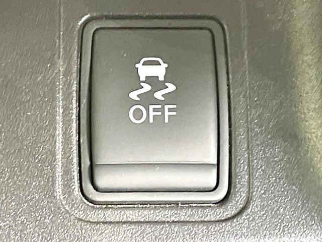 セレナ ハイウェイスター プロパイロットエディション 禁煙車 エマージェンシーブレーキ 純正ナビ フリップダウンモニター 両側電動スライド プロパイロット クリアランスソナー 純正16インチアルミ 電動パーキング ステアリングスイッチ(57枚目)