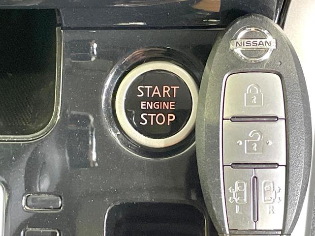 セレナ ハイウェイスター プロパイロットエディション 禁煙車 エマージェンシーブレーキ 純正ナビ フリップダウンモニター 両側電動スライド プロパイロット クリアランスソナー 純正16インチアルミ 電動パーキング ステアリングスイッチ(60枚目)