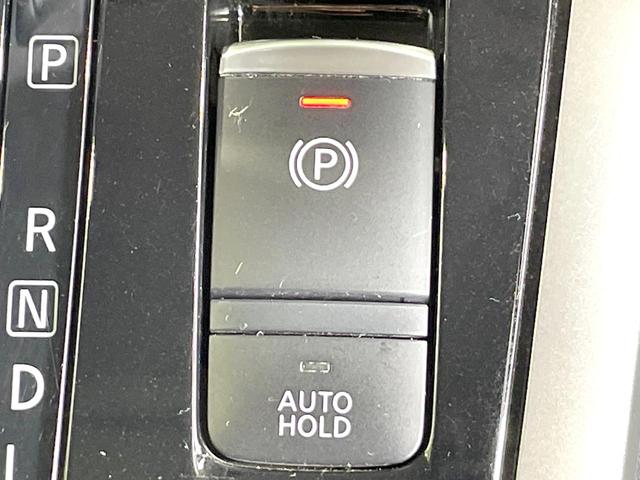 セレナ ハイウェイスター プロパイロットエディション 禁煙車 エマージェンシーブレーキ 純正ナビ フリップダウンモニター 両側電動スライド プロパイロット クリアランスソナー 純正16インチアルミ 電動パーキング ステアリングスイッチ(61枚目)