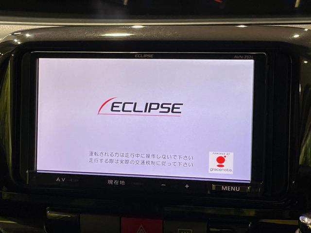 タント Ｇスペシャル　電動スライドドア　ＳＤナビ　禁煙車　スマートキー　ＥＴＣ　オートエアコン　純正１４インチアルミ　ＣＤ　ＤＶＤ再生　フルセグ（3枚目）