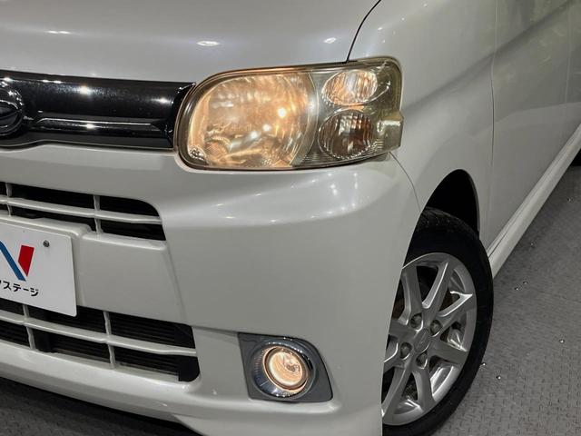 タント Ｇスペシャル　電動スライドドア　ＳＤナビ　禁煙車　スマートキー　ＥＴＣ　オートエアコン　純正１４インチアルミ　ＣＤ　ＤＶＤ再生　フルセグ（12枚目）