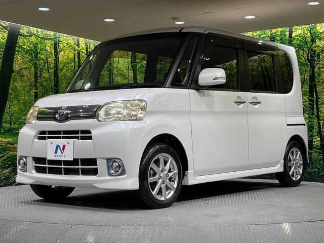 タント Ｇスペシャル　電動スライドドア　ＳＤナビ　禁煙車　スマートキー　ＥＴＣ　オートエアコン　純正１４インチアルミ　ＣＤ　ＤＶＤ再生　フルセグ（47枚目）