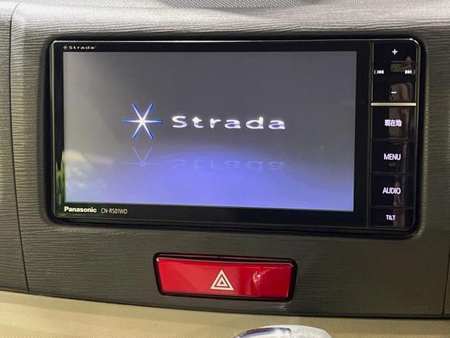 ムーヴ Ｘ　ＳＤナビ　ＥＴＣ　スマートキー　オートエアコン　フルセグＴＶ　純正１４インチアルミホイール　Ｂｌｕｅｔｏｏｔｈ接続　ＣＤ／ＤＶＤ再生（3枚目）