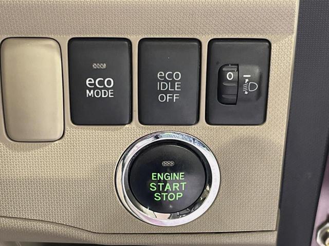ムーヴ Ｘ　ＳＤナビ　ＥＴＣ　スマートキー　オートエアコン　フルセグＴＶ　純正１４インチアルミホイール　Ｂｌｕｅｔｏｏｔｈ接続　ＣＤ／ＤＶＤ再生（6枚目）