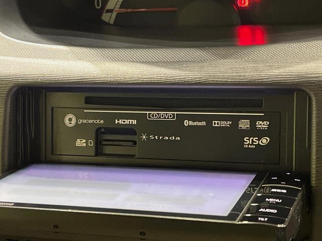 ムーヴ Ｘ　ＳＤナビ　ＥＴＣ　スマートキー　オートエアコン　フルセグＴＶ　純正１４インチアルミホイール　Ｂｌｕｅｔｏｏｔｈ接続　ＣＤ／ＤＶＤ再生（25枚目）