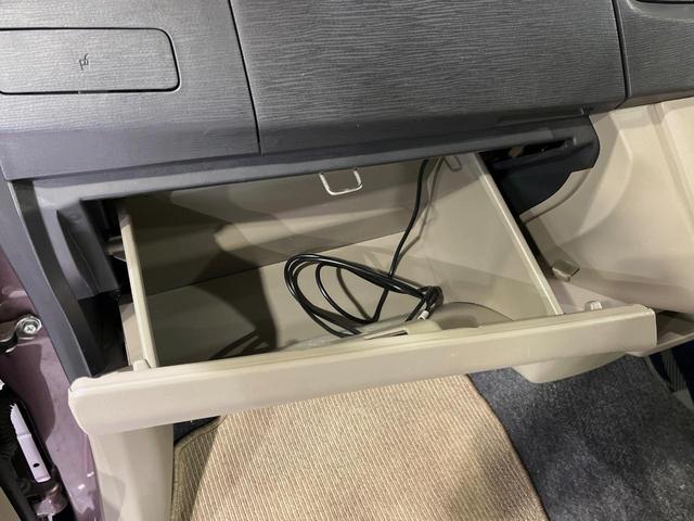 ムーヴ Ｘ　ＳＤナビ　ＥＴＣ　スマートキー　オートエアコン　フルセグＴＶ　純正１４インチアルミホイール　Ｂｌｕｅｔｏｏｔｈ接続　ＣＤ／ＤＶＤ再生（32枚目）