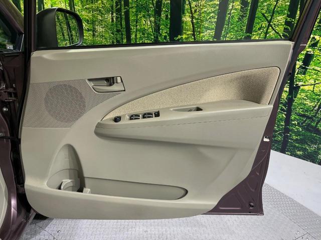 ムーヴ Ｘ　ＳＤナビ　ＥＴＣ　スマートキー　オートエアコン　フルセグＴＶ　純正１４インチアルミホイール　Ｂｌｕｅｔｏｏｔｈ接続　ＣＤ／ＤＶＤ再生（35枚目）