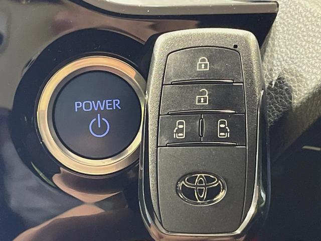 ノア ハイブリッドS-Z 純正10.5型ディスプレイオーディオ 両側電動ドア バックカメラ 衝突被害軽減システム レーダークルーズ 禁煙車  コーナーセンサー  LEDヘッド ETC2.0 オートハイビーム 車線逸脱警報(6枚目)