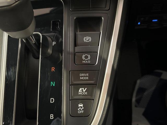 ノア ハイブリッドS-Z 純正10.5型ディスプレイオーディオ 両側電動ドア バックカメラ 衝突被害軽減システム レーダークルーズ 禁煙車  コーナーセンサー  LEDヘッド ETC2.0 オートハイビーム 車線逸脱警報(30枚目)