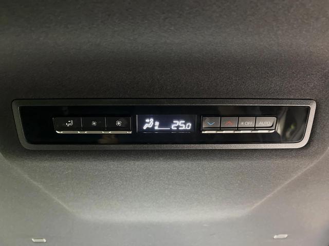 ノア ハイブリッドS-Z 純正10.5型ディスプレイオーディオ 両側電動ドア バックカメラ 衝突被害軽減システム レーダークルーズ 禁煙車  コーナーセンサー  LEDヘッド ETC2.0 オートハイビーム 車線逸脱警報(34枚目)