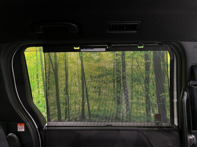 ノア ハイブリッドS-Z 純正10.5型ディスプレイオーディオ 両側電動ドア バックカメラ 衝突被害軽減システム レーダークルーズ 禁煙車  コーナーセンサー  LEDヘッド ETC2.0 オートハイビーム 車線逸脱警報(35枚目)