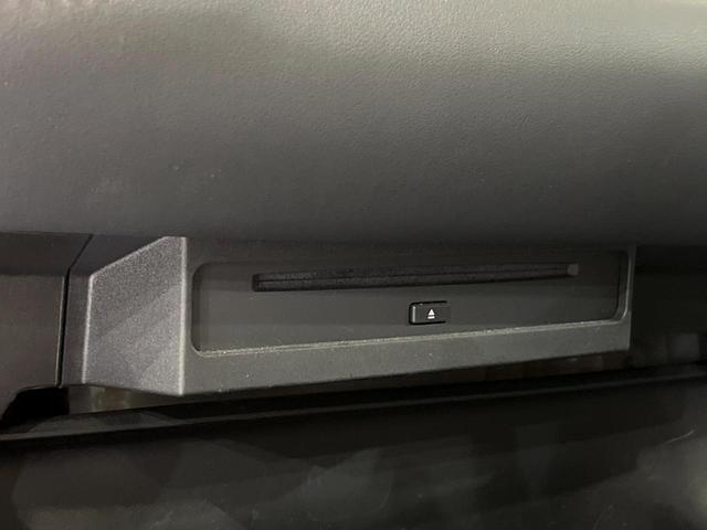 ノア ハイブリッドS-Z 純正10.5型ディスプレイオーディオ 両側電動ドア バックカメラ 衝突被害軽減システム レーダークルーズ 禁煙車  コーナーセンサー  LEDヘッド ETC2.0 オートハイビーム 車線逸脱警報(36枚目)