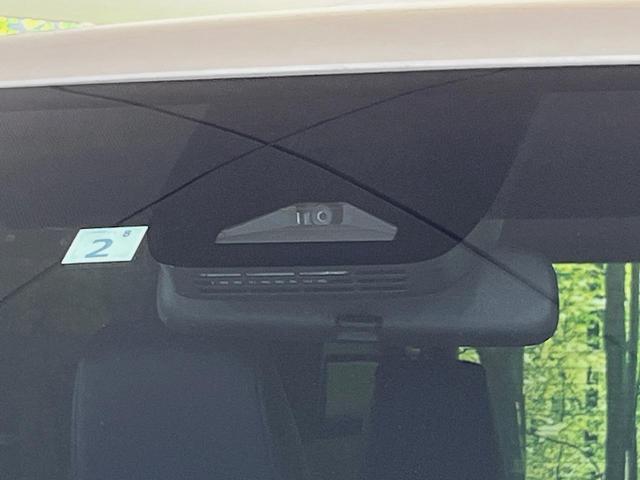 ノア ハイブリッドS-Z 純正10.5型ディスプレイオーディオ 両側電動ドア バックカメラ 衝突被害軽減システム レーダークルーズ 禁煙車  コーナーセンサー  LEDヘッド ETC2.0 オートハイビーム 車線逸脱警報(48枚目)