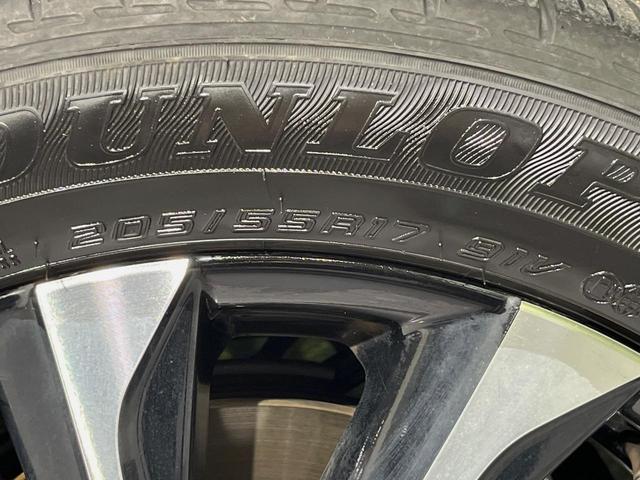 ノア ハイブリッドS-Z 純正10.5型ディスプレイオーディオ 両側電動ドア バックカメラ 衝突被害軽減システム レーダークルーズ 禁煙車  コーナーセンサー  LEDヘッド ETC2.0 オートハイビーム 車線逸脱警報(54枚目)