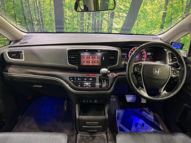 オデッセイ アブソルート　両側電動スライドドア　バックカメラ　衝突被害軽減システム　禁煙車　ハーフレザーシート　スマートキー　ＬＥＤヘッドライト　ビルトインＥＴＣ　クルコン　オートライト　オートエアコン　純正１７インチアルミ（2枚目）