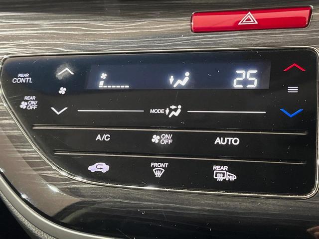 オデッセイ アブソルート　両側電動スライドドア　バックカメラ　衝突被害軽減システム　禁煙車　ハーフレザーシート　スマートキー　ＬＥＤヘッドライト　ビルトインＥＴＣ　クルコン　オートライト　オートエアコン　純正１７インチアルミ（26枚目）