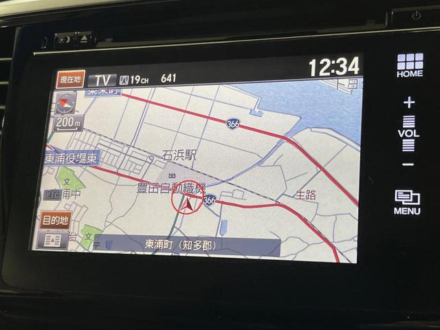 オデッセイ アブソルート　両側電動スライドドア　バックカメラ　衝突被害軽減システム　禁煙車　ハーフレザーシート　スマートキー　ＬＥＤヘッドライト　ビルトインＥＴＣ　クルコン　オートライト　オートエアコン　純正１７インチアルミ（28枚目）