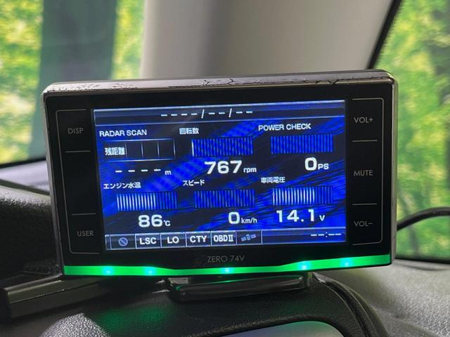 オデッセイ アブソルート　両側電動スライドドア　バックカメラ　衝突被害軽減システム　禁煙車　ハーフレザーシート　スマートキー　ＬＥＤヘッドライト　ビルトインＥＴＣ　クルコン　オートライト　オートエアコン　純正１７インチアルミ（29枚目）