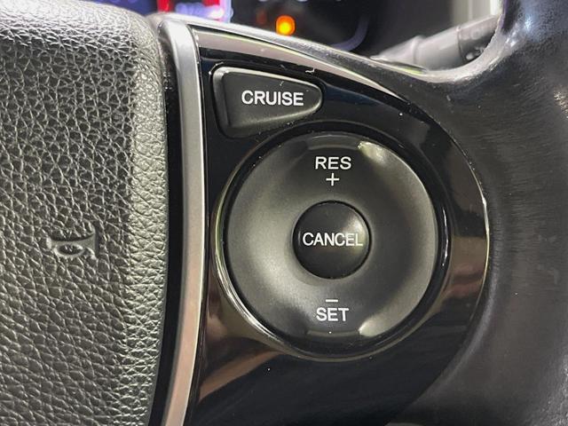 オデッセイ アブソルート　両側電動スライドドア　バックカメラ　衝突被害軽減システム　禁煙車　ハーフレザーシート　スマートキー　ＬＥＤヘッドライト　ビルトインＥＴＣ　クルコン　オートライト　オートエアコン　純正１７インチアルミ（32枚目）