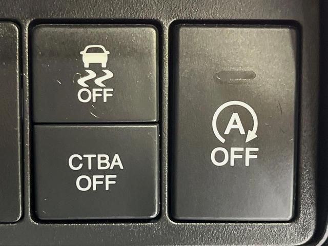 オデッセイ アブソルート　両側電動スライドドア　バックカメラ　衝突被害軽減システム　禁煙車　ハーフレザーシート　スマートキー　ＬＥＤヘッドライト　ビルトインＥＴＣ　クルコン　オートライト　オートエアコン　純正１７インチアルミ（38枚目）