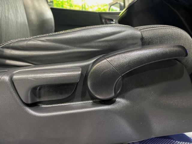 オデッセイ アブソルート　両側電動スライドドア　バックカメラ　衝突被害軽減システム　禁煙車　ハーフレザーシート　スマートキー　ＬＥＤヘッドライト　ビルトインＥＴＣ　クルコン　オートライト　オートエアコン　純正１７インチアルミ（44枚目）